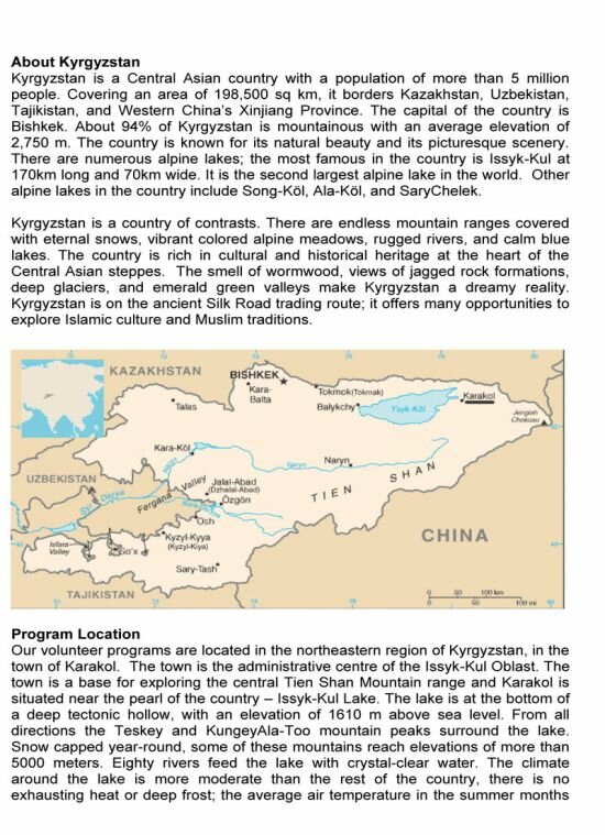 Short Term Work Camps Youth Volunteer Organization